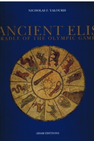Ancient Elis