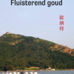 Fluisterend goud