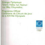 Official Programme Closing Cermemony