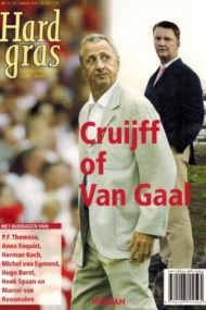 Hard Gras 57