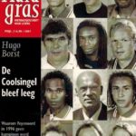 Hard Gras 7. De Coolsingel bleef leeg