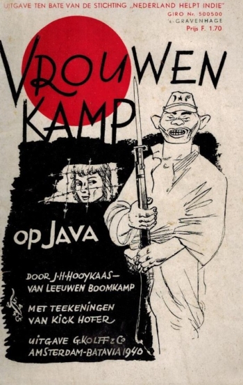 Vrouwenkamp op Java