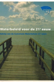 Waterbeleid voor de 21e Eeuw