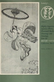 Catalogue of Highly Important Japanese Prints