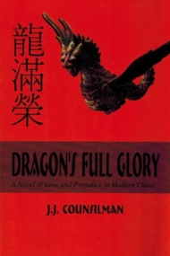 Dragon's Full Glory