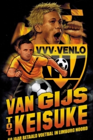 VVV Venlo