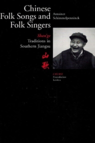 Chinese Folk Songs and Folk Singers