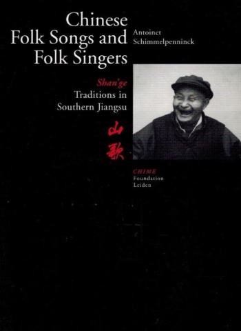 Chinese Folk Songs and Folk Singers