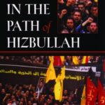 In the Path of Hizbullah