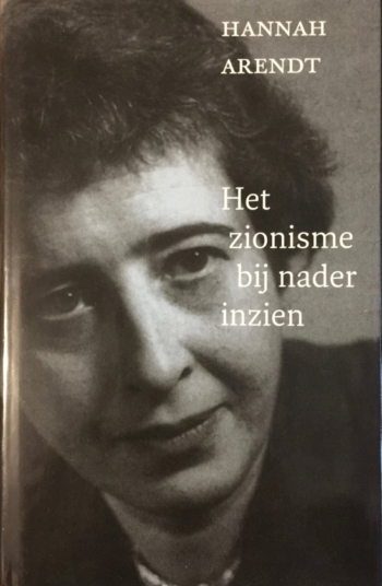 Zionisme Bij Nader Inzien