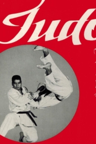 Judo