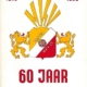 MKV 29 60 jaar (1929-1989)