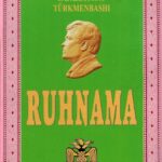 Ruhnama