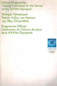 Official Programme Closing Ceremony XXVII Olympiad