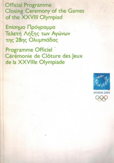 Official Programme Closing Ceremony XXVII Olympiad