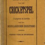 Regels van het Cricketspel