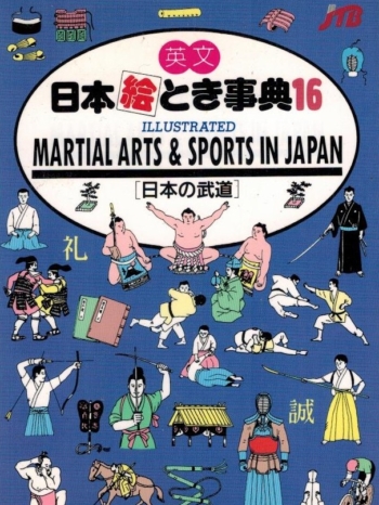 Martial Arts and Sports in Japan
