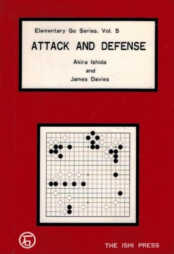 Attack and Defense