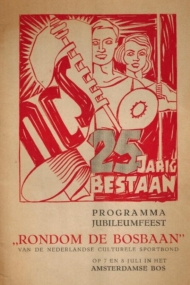 Rondom de Bosbaan
