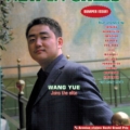 New in Chess 2008 Nr. 7