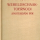 Wereldschaaktoernooi Amsterdam 1950