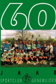 60 jaar Sportclub Genemuiden