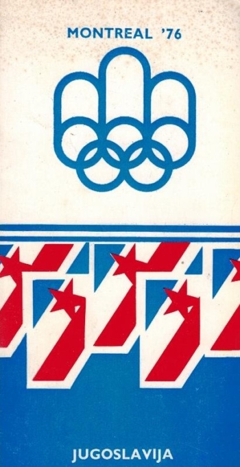 Montreal 76 Jugoslavija