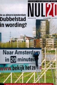 NUL20