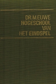 Hogeschool van het eindspel