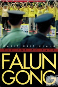 Falun Gong