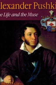 Alexander Pushkin 1799-1999