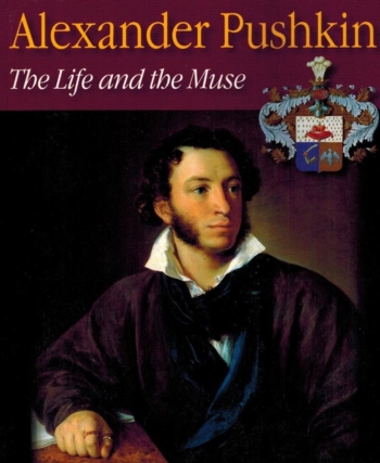 Alexander Pushkin 1799-1999