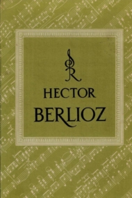 Hector Berlioz