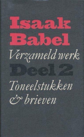 Verzameld Werk Deel 2
