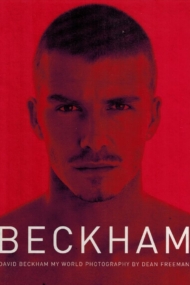 Beckham My World
