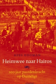 Heimwee naar Hairos