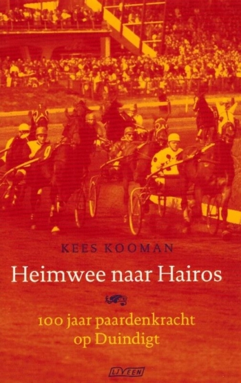 Heimwee naar Hairos