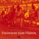 Heimwee naar Hairos