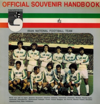 Iran National Football Team