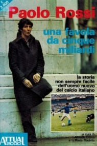 Paolo Rossi