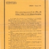 Pamflet drankgebruik 1942