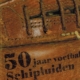 50 jaar voetbal Schipluiden