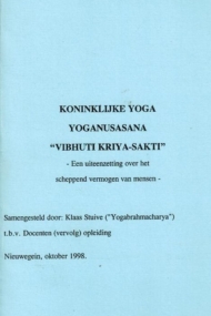 Koninklijke Yoga Yoganusasana