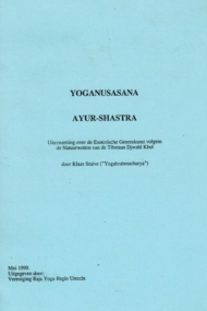 Yoganusasana Ayur-Shastra