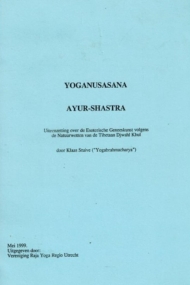 Yoganusasana Ayur-Shastra