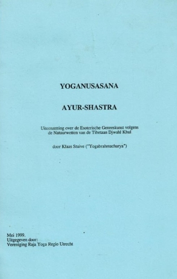 Yoganusasana Ayur-Shastra