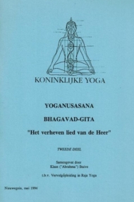 Yoganusasana Bhagavad-Gita