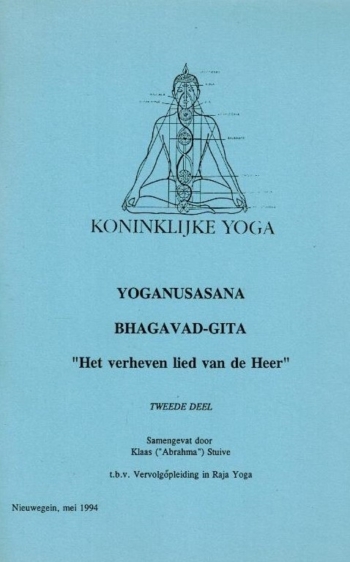 Yoganusasana Bhagavad-Gita