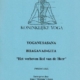 Yoganusasana Bhagavad-Gita