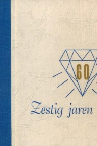 Zestig jaren Z.A.C.